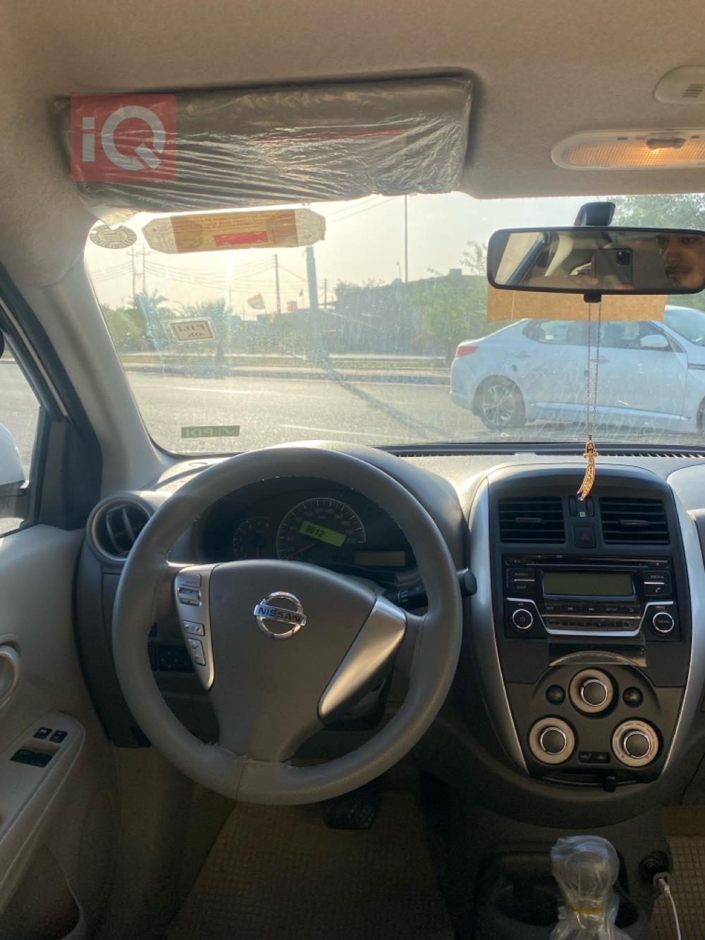 نيسان صني